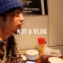 【Not a Vlog】保持无意义交谈