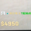 偷凯尔希大狙被压力了_游戏热门视频