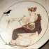 已知最早的可演奏音乐: 胡里特赞歌(美索不达米亚, 公元前1400年)