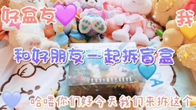 e330ebded0cb462cfda227ab0d927221b8801d27.jpg@280w_158h_1c_100q.jpg
