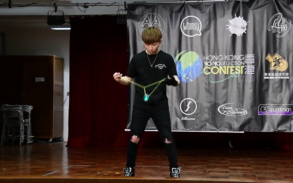 2018HKYSC 1A Final 2nd Benson Fok 霍浩东