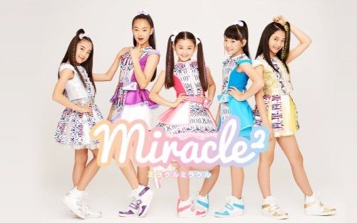 【自制字幕】偶像x战士奇迹之音 miracle2 「jump!」mv特效版