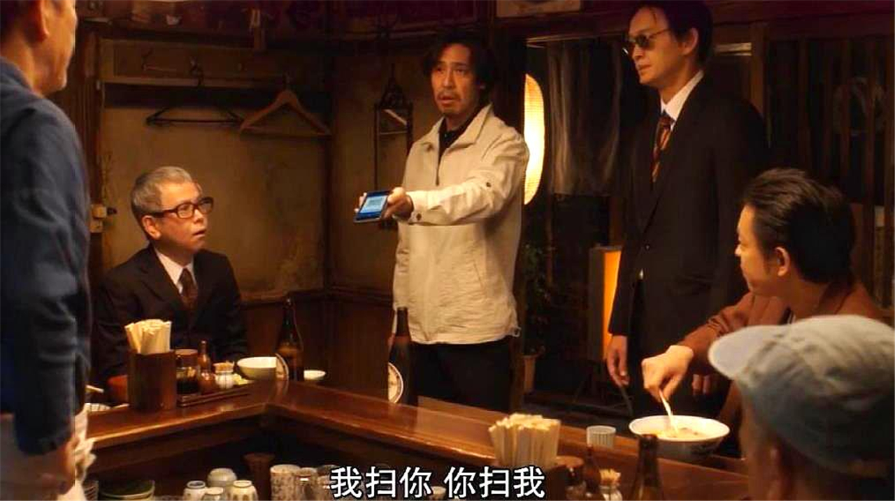 爆笑！日本深夜食堂出现中国人使用手机支付，这对话简直太形象了