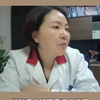 结婚六年，老婆还是处女