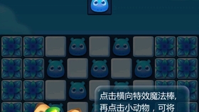 开心消消乐一共多少关2月 e34a06169abf3f247d434ff0bc20ace2413c9b37.jpg@280w_158h_1c_100q.jpg