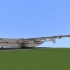 【原创】Minecraft 1.5:1比例 安东诺夫安-225“Мрія-梦想”运输机 还原展示