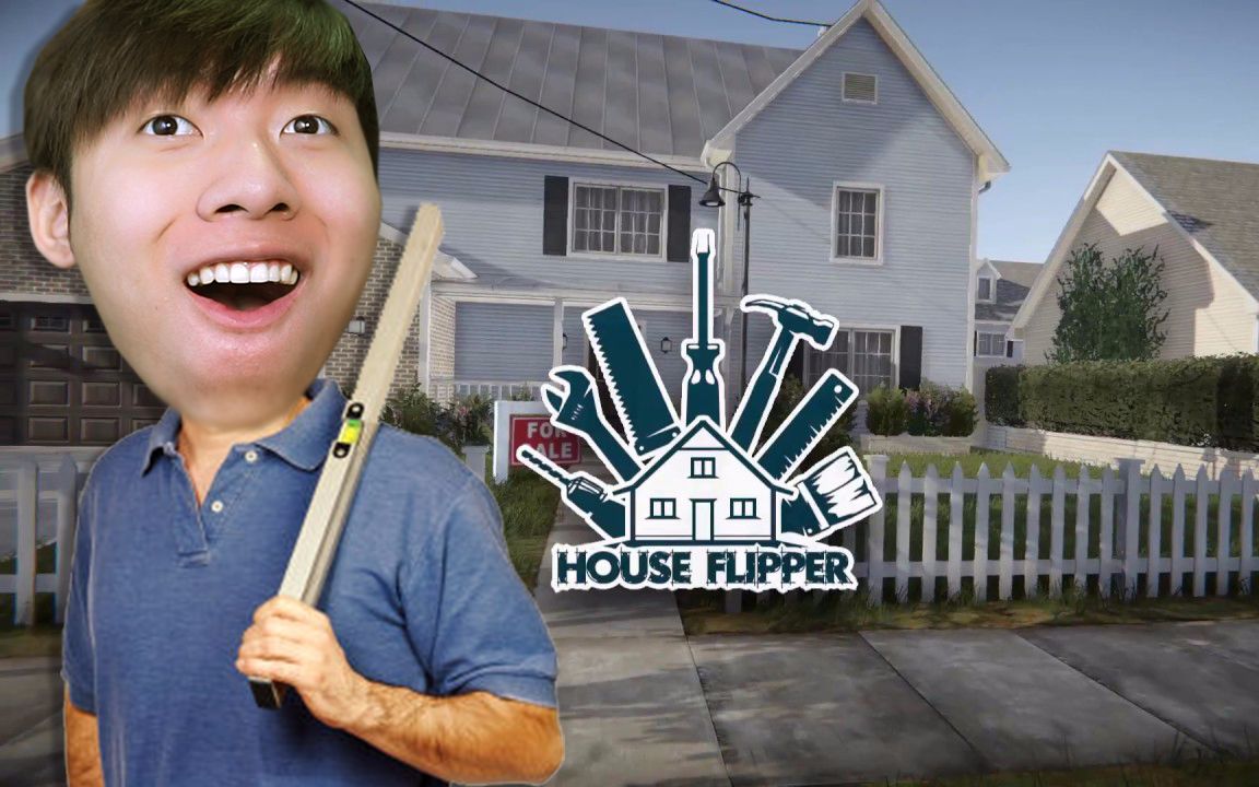 House Flipper丨这个游戏的赚钱速度超出想象