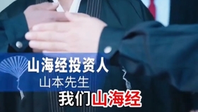 e357590cbc76a74cd71ff5deae809ebbebe70de9.jpg@280w_158h_1c_100q.jpg