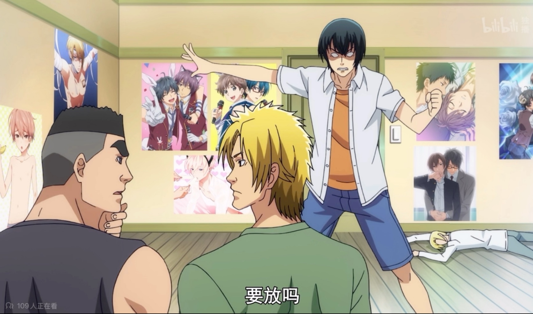 碧蓝之海名场面合集02