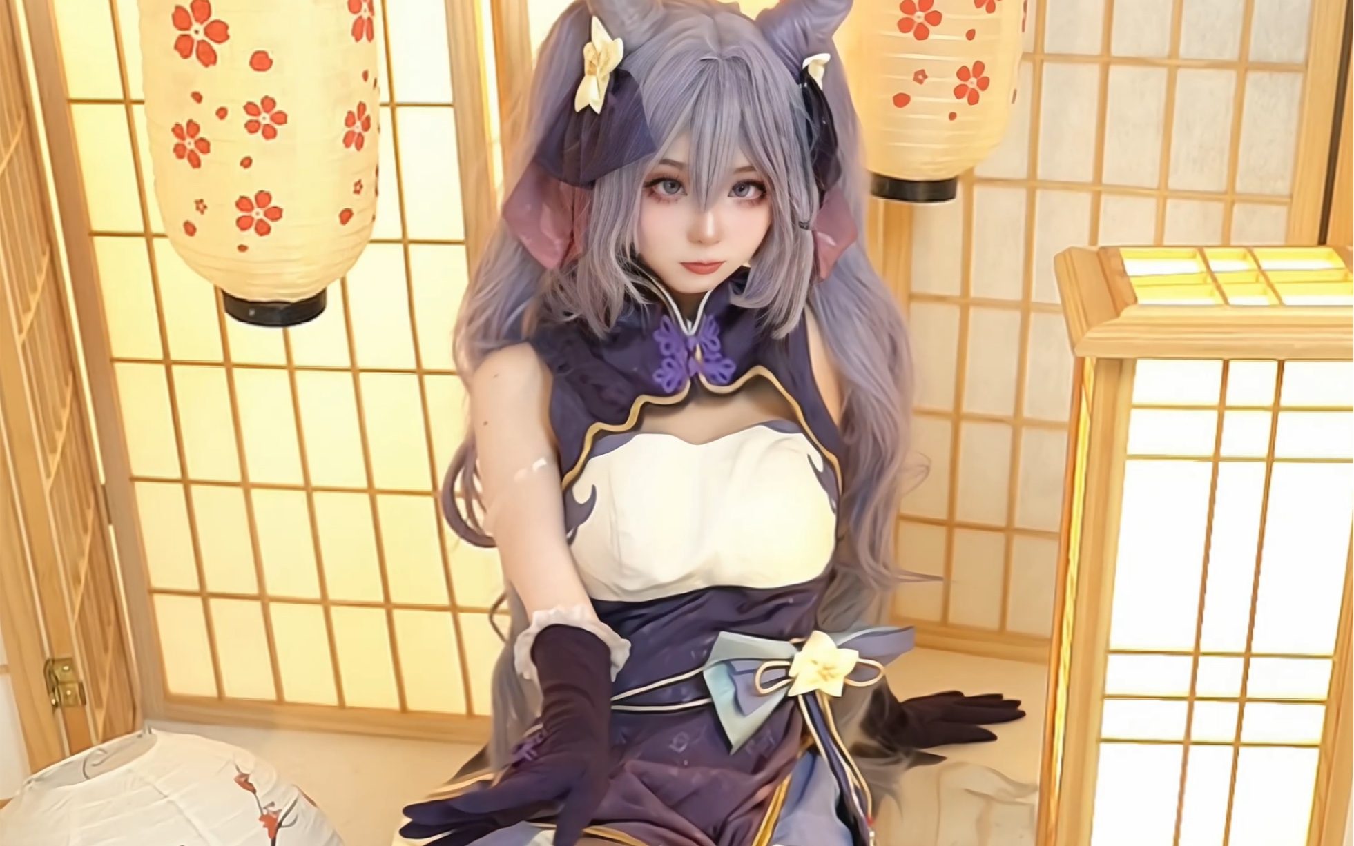 Ching Ching Cheongsam