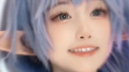 Cosplay Hara God Cute