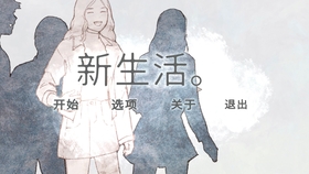 鎵嬫満鎬庝箞鐧婚檰steam鐢佃剳璐﹀彿 e369029412bfc5351f42fe03bf9ff2a0656bc90b.jpg@280w_158h_1c_100q.jpg