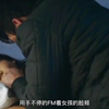 自己太饥渴了，把睡着的女儿强奸了