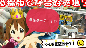e370e75f187899f9fba70eb1ad57edcd0ab11486.png@280w_158h_1c_100q.jpg