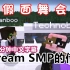 【Dream SMP的传说/中文字幕】假 面 舞 会（2021 2 4）