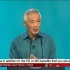 新加坡总理李显龙2023年国庆群众大会演讲【英语】【完整】