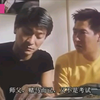 啊？福建大学？还有这种意思