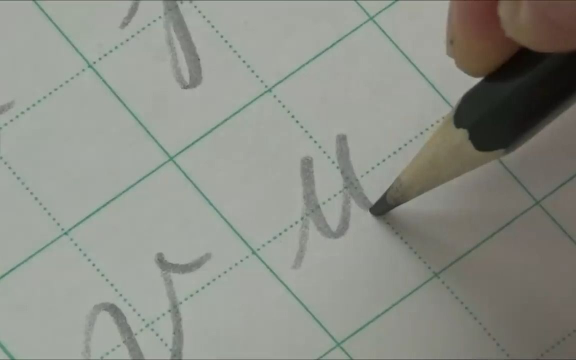 如何写英文小写字母