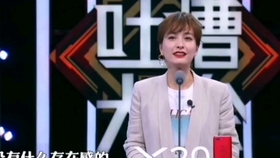 e37aa78ffda593fd229c9a60006ac5001c155a36.jpg@280w_158h_1c_100q.jpg