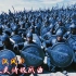 中国版史诗级战曲《汉风》气势磅礴，震撼人心的歌声，震慑心灵