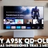 索尼 A95K QD-OLED：使用 3 个月后的感受
