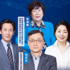 企业如何全力拥抱数字经济机遇，实现弯道超车