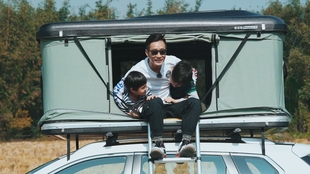 周末一家人去哪里玩比较好 e38ab09b743221dd755067ade252d9d78d4ccc7b.jpg@310w_174h_1c_100q.jpg