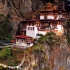 带你走近一个真实的不丹：国家贫穷但生活幸福，被誉为世外桃源！