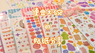 e38ebb31a023f8e297d038b8f3bd45227a268a2e.jpg@310w_174h_1c_100q.jpg