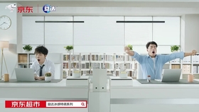 脉动广告词经典 e39152b4e7a1e921a348edd54400f64c9c1fe871.jpg@280w_158h_1c_100q.jpg