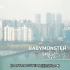 BABYMONSTER - '最后评估' 幕后花絮 #2
