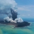 航拍汤加群岛Hunga Tonga火山喷发