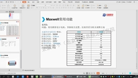 e395ecfde559e8fb8d889b18f47747cc7ae2ed83.jpg@280w_158h_1c_100q.jpg