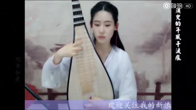 直播录制—林芳伊《三生三世十里桃花》_哔哩哔哩_bilibili