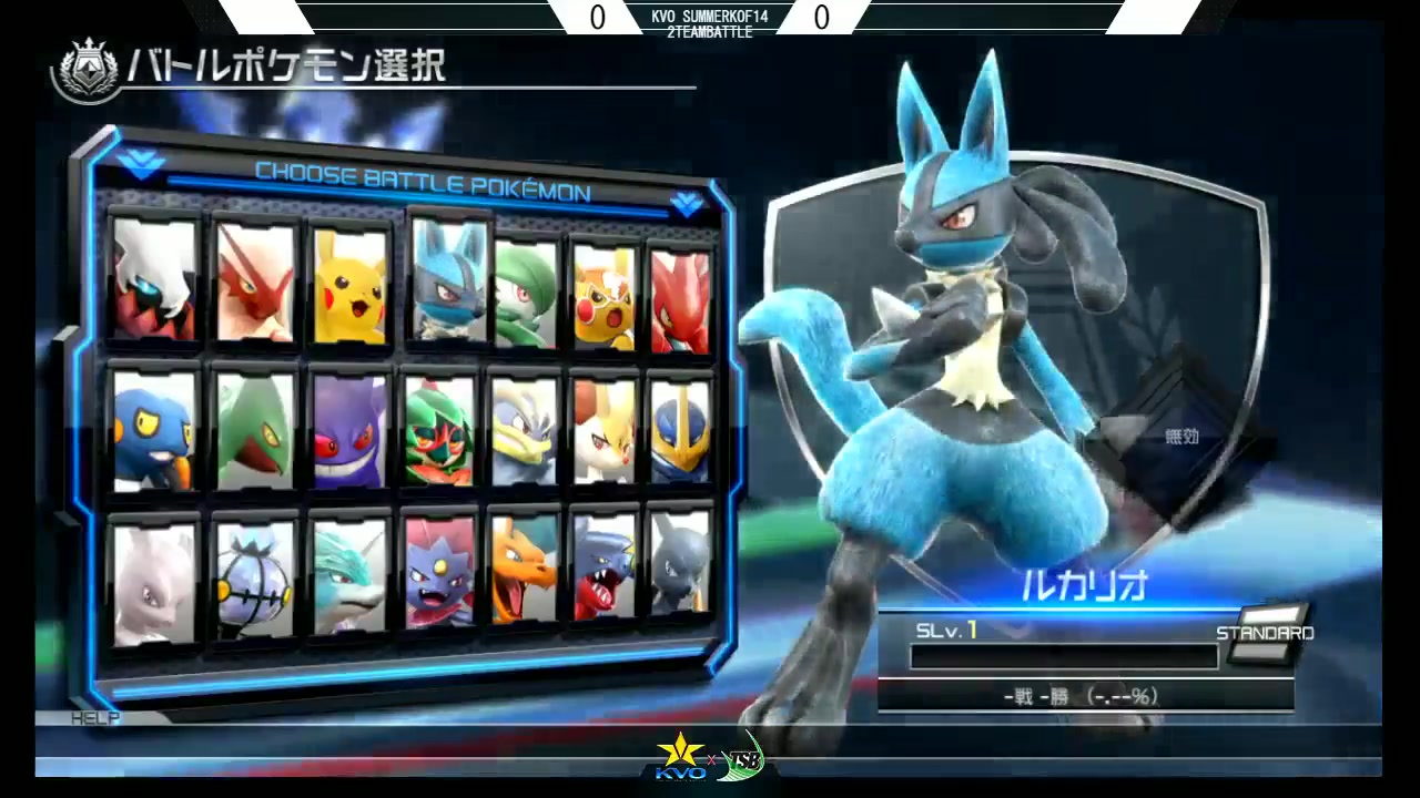 口袋妖怪铁拳_视频在线观看-爱奇艺搜索