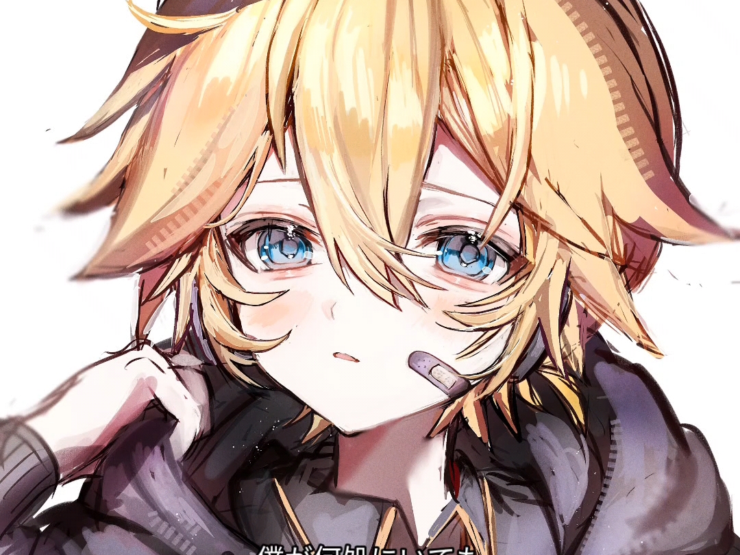 鏡音レン V4X (Unknown) - Vocaloid Database