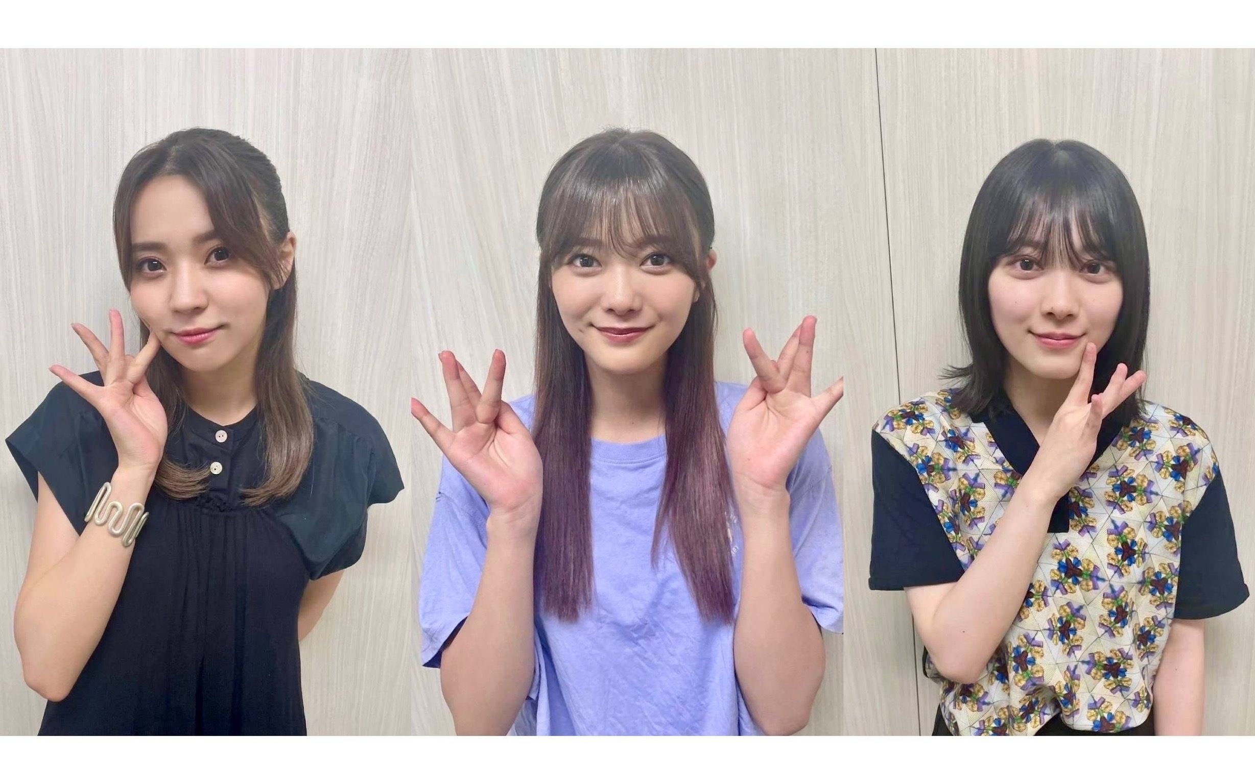 【汪！才不是ponpon × 田村保乃字幕组】‍‍220719 櫻坂46 FC网络广播 櫻耳#169 小林由依 田村保乃 森田ひかる