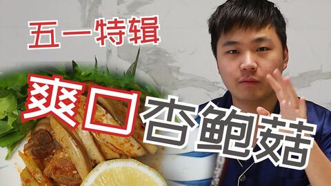 e3a62d25fbe992c8d2f7554861cfdda3b0b836e2.jpg@480w_270h_1c