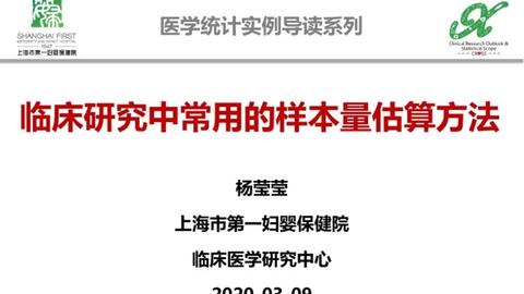 e3a9c49e4706f8d2ceb537d666b92317f1113f53.jpg@480w_270h_1c