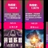 2022年4月中国热搜游戏排行榜出炉，第二位的是和平精英；我的世界，香肠派对，植物大战僵尸也居热搜前列