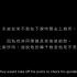 蔡依林演唱会上播放的“玫瑰少年”叶永鋕《不一样又怎样》纪录片