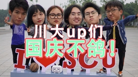 e3babfbdccbd32c379109e35cd847112b2514a7b.jpg@280w_158h_1c_100q.jpg