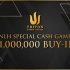 1,000,000 Buy-in NLH Special Cash Game上