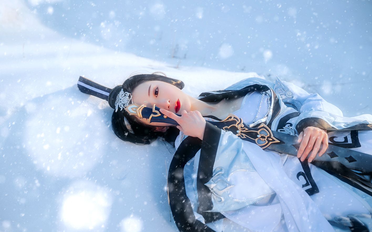 司音剑网三道姑眉间雪