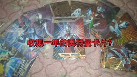 e3c55743a884a147bd77f3b22c4b459bad2f3895.jpg@280w_158h_1c_100q.jpg
