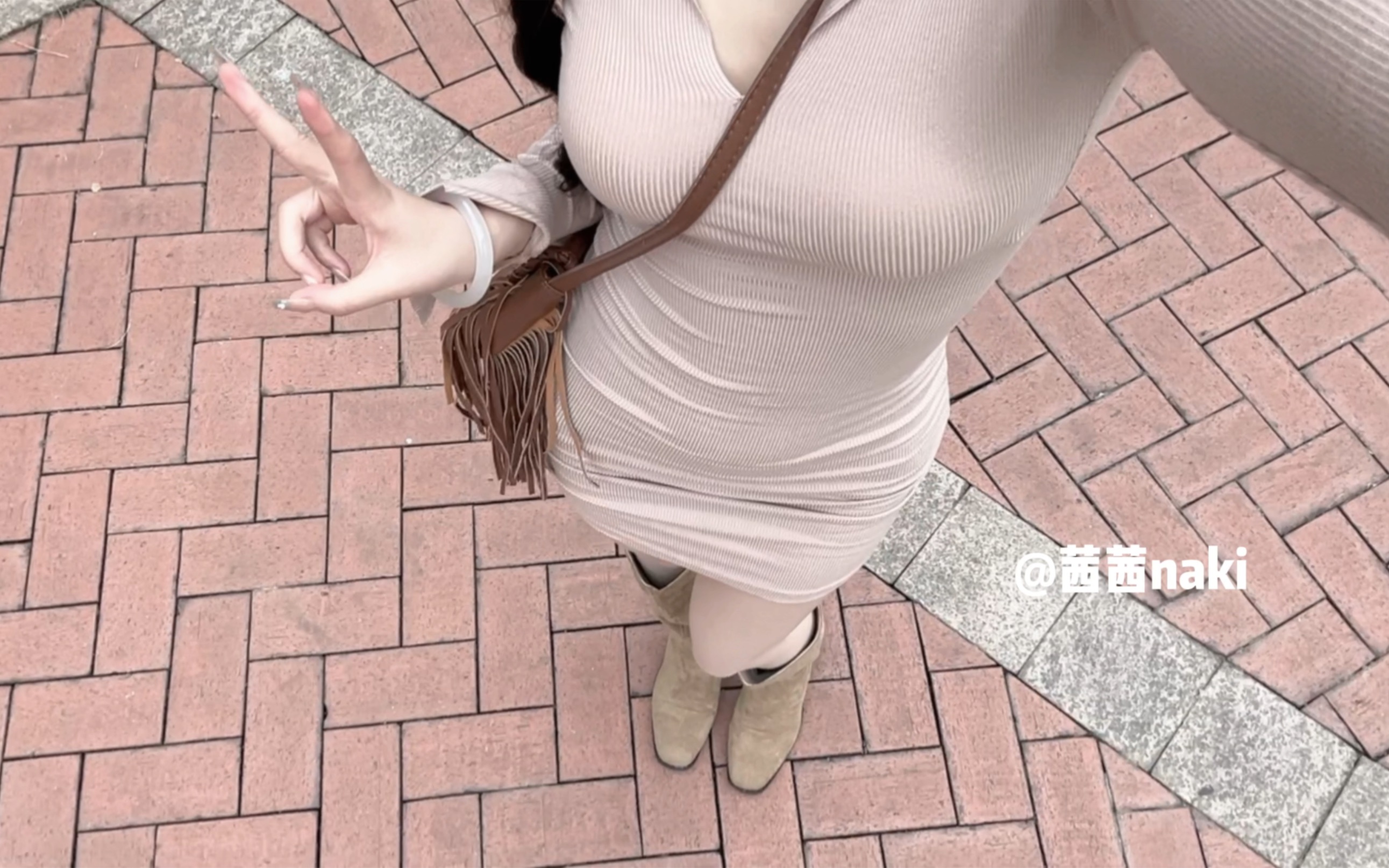 Today's Outfit of the Day