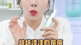 框着着七人猜成语_看图猜成语(3)