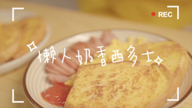 火鸡面煮法 e3cc73b39ba317ee3d5b1c64f0cad0d86559721a.jpg@280w_158h_1c_100q.jpg