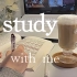 Study With Me ｜疫情宅家学习｜不畏过往不惧将来｜打奶泡｜实时学习｜倒计时1h｜原声