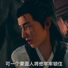 第1集 | 《凡人修仙传风起天南》一气看完凡人风起天南篇